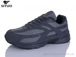 Кроссовки Situo A922-3