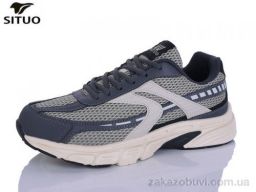 Кроссовки Situo A922-5