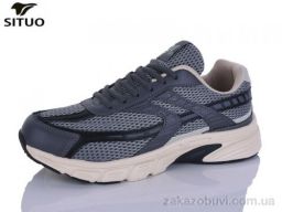 Кроссовки Situo A922-6
