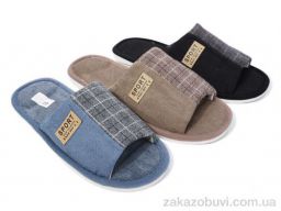 Тапки Soylu HK11 mix