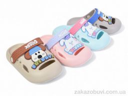 Кроксы Soylu 10575 mix