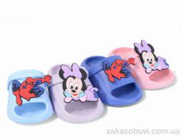 Босоножки Soylu E653 mix