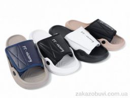 Шлепки Soylu W188 mix