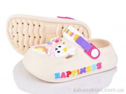 Кроксы Soylu A1001-4