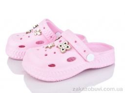 Кроксы Soylu A1003-1