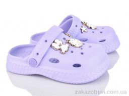 Кроксы Soylu A1003-2