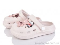 Кроксы Soylu A1003-3