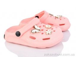 Кроксы Soylu A1004-2