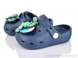 Кроксы Soylu A1005-1