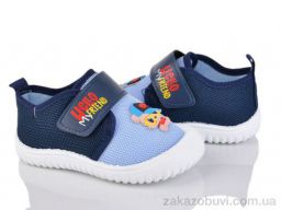 Кроссовки Soylu A1013-1