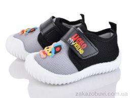 Кроссовки Soylu A1013-2