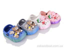 Кроксы Soylu 6668-1 mix