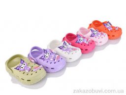 Кроксы Soylu 306-2 mix