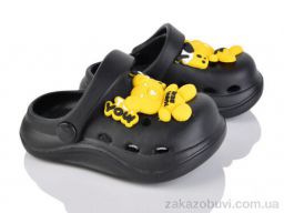 Кроксы Soylu A1015-2 black