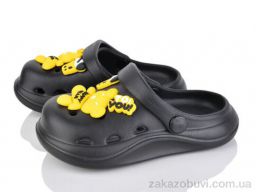 Кроксы Soylu A1016-1 black