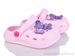 Кроксы Soylu N2001-1