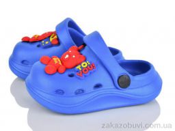 Кроксы Soylu N2001-2