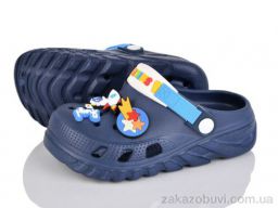 Кроксы Soylu N2001-3