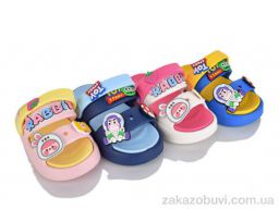 Босоножки Soylu 881 mix