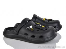 Кроксы Soylu A1017-1