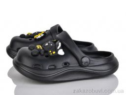 Кроксы Soylu A1017-2