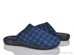 Тапки Soylu A1020