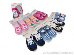 Пинетки Soylu Носотапки 002 mix