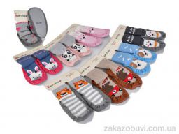 Пинетки Soylu Носотапки 003 mix