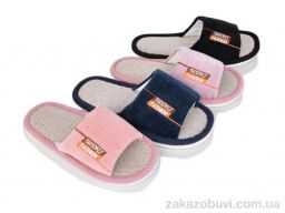 Тапки Soylu L787 mix