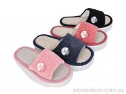 Тапки Soylu C785 mix