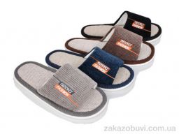 Тапки Soylu D500 mix