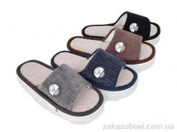 Тапки Soylu D398 mix