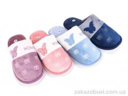 Тапки Soylu 523 mix