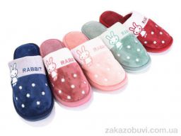 Тапки Soylu 544 mix