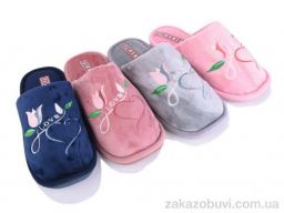 Тапки Soylu H25 mix