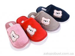 Тапки Soylu HC20 mix