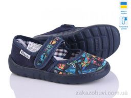 Тапки Soylu Віталія т.синій 02
