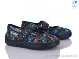 Тапки Soylu Vitaliya 001-1 зелений