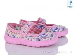 Тапки Soylu Vitaliya 001-8 бежевий