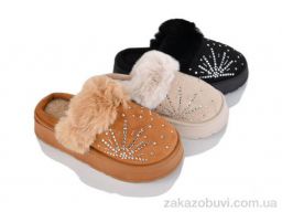 Тапки Soylu 565 mix