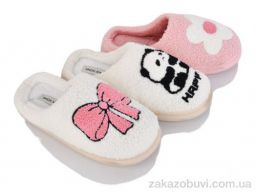 Тапки Soylu MD10077 mix