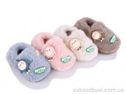 Тапки Soylu MP10359 mix