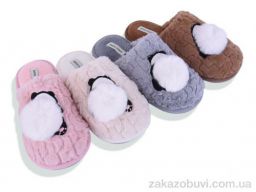 Тапки Soylu MD10228 mix