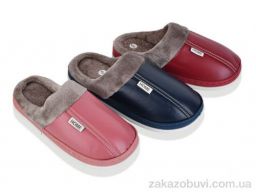 Тапки Soylu B26 mix