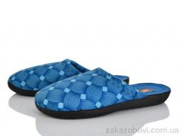 Тапки Soylu NT001-2 blue