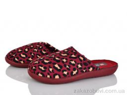 Тапки Soylu NT002-4 bordo