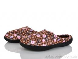 Тапки Soylu NT003-3 brown