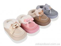 Тапки Soylu WP5053 mix