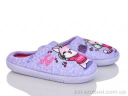 Тапки Soylu N1 violet