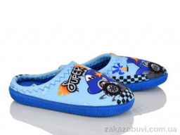 Тапки Soylu N1 l.blue